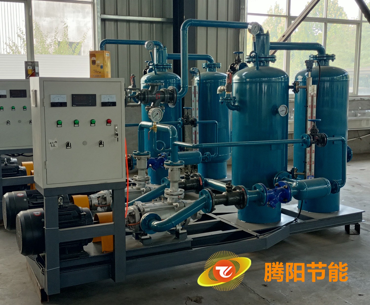 微信圖片_2022091615422119